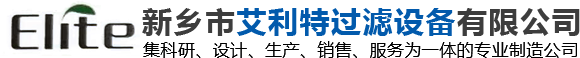 Jiangsu changzhou led display screen manufacturer
