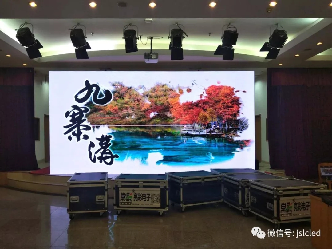 租賃顯示屏舞臺(tái)場(chǎng)所的標(biāo)配，“惠”不可擋