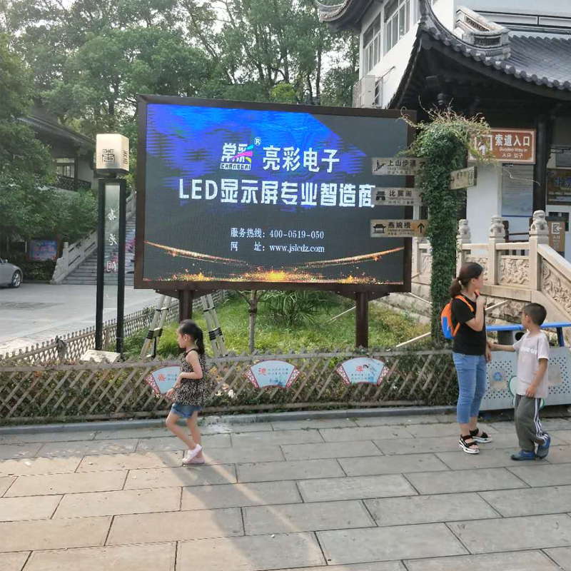 宜興善卷洞風景區(qū)