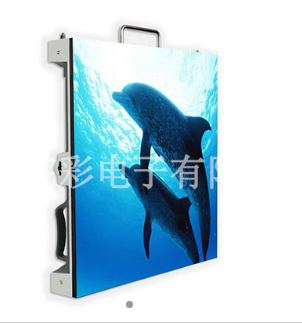 LED顯示屏用來發(fā)光的材料分為哪些形式？