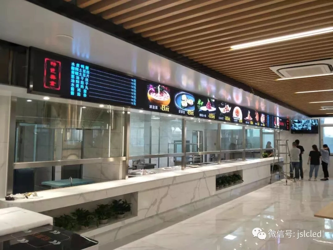 屏顯美食，色香味形自成一格