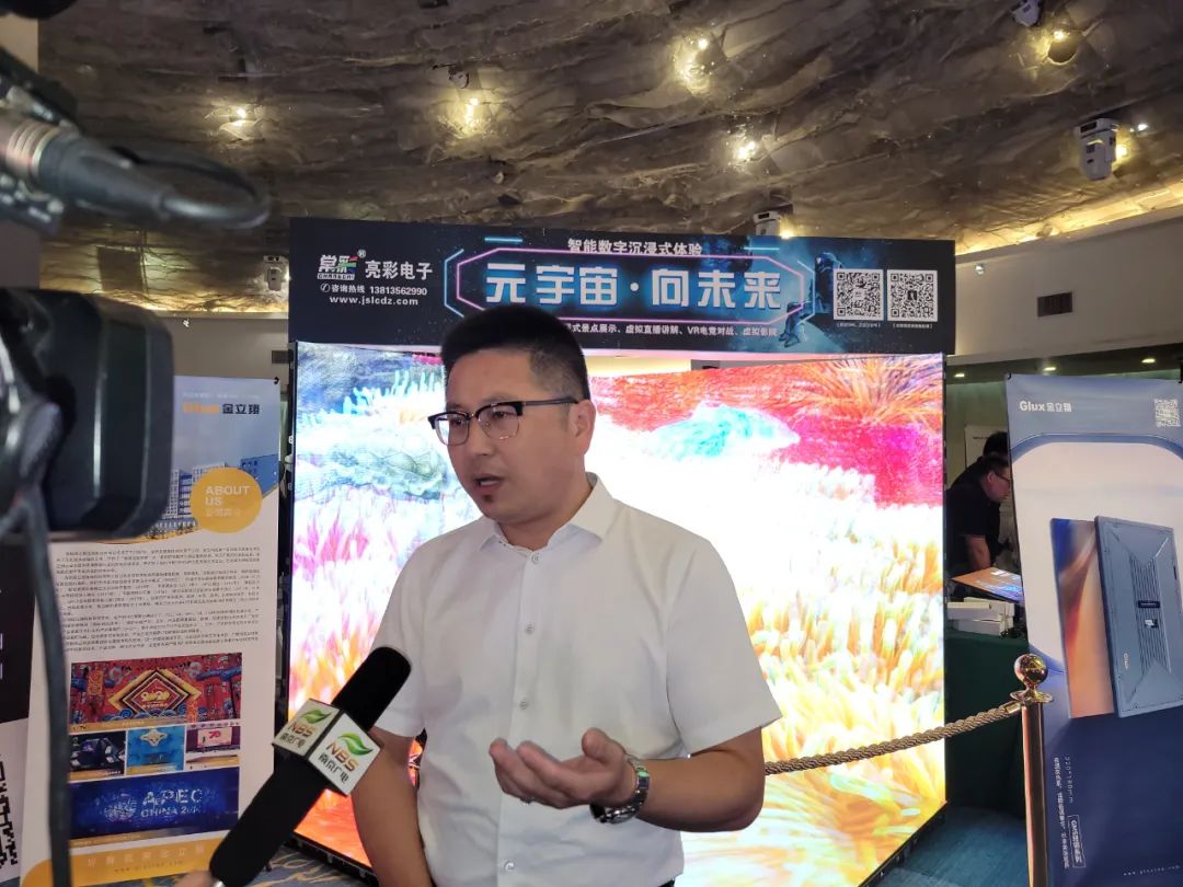 “元宇宙劇場”首秀告捷！LED精品巡展走進歷史名城南京