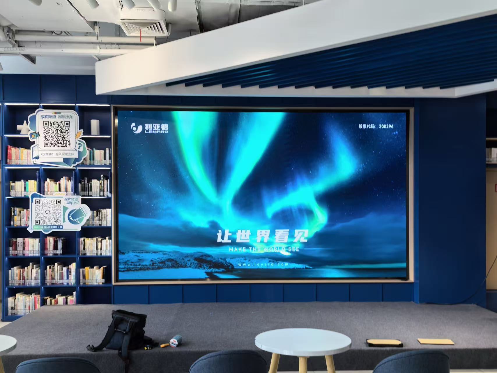 某書苑LUS1.2