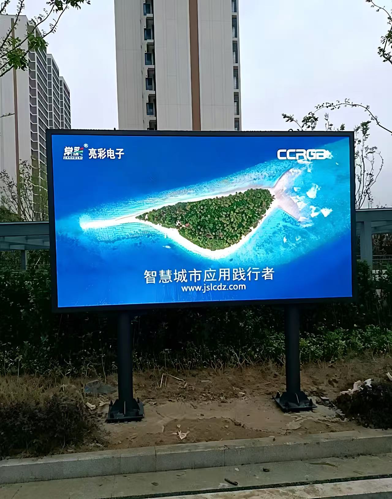 常州某小區(qū)戶外p3